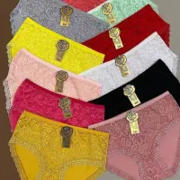 لباس زیرهای زیبا|لباس|قم, باغ کرباسی|دیوار