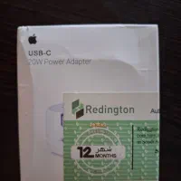 شارژر اورجینال آیفون