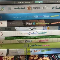 کتاب کمک درسی کنکوری خیلی سبز (تجربی)