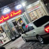 رینگ و لاستیک شرایطی
