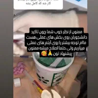 آموزش دندانپزشکی و ونیر کامپوزیت|خدمات آموزشی|تهران, جردن|دیوار