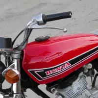 باک ژاپنی قرمز
