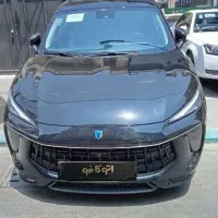 لاماری ایما/صفر خشک تحویل آنی