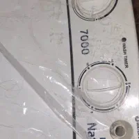 کهنه شور ناسیونال|ماشین لباسشویی و خشککن لباس|تربتحیدریه, بهزیستی|دیوار