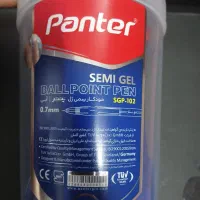خودکار پنتر
