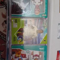 بیست بیست و شش