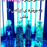 اولین و تنها سولاریوم اوپن در کرج