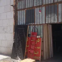 مغازه داخل گاراژ