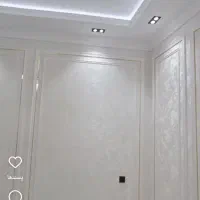 درخواست شاگرد گچکار