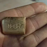 سکه، ابشده،بدون اجرت