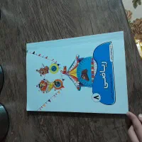 بسته پرش کلاس هشتم  و۳تاکتاب آموزشی کلاس هشتم|کتاب و مجله آموزشی|کرمانشاه, |دیوار