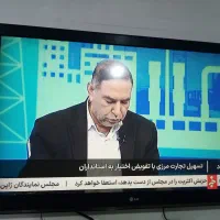 تلویزیون ال سی دی دیجیتال 42 ال جی