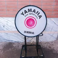 دهل ۶۰