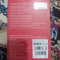 پاور بانک ۲۰۰۰۰ شیائومی|لوازم جانبی موبایل و تبلت|برازجان, |دیوار