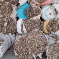 پشم گوسفند ی کارخانه شور اصفهان