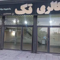 اجاره مغازه ۸۰ متر با بر ۱۰ متر سه دهنه مغازه