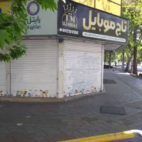 مغازه-50متری-بینظیر-برای-خشکشویی