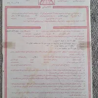زمین فروشی در قصرشیرین
