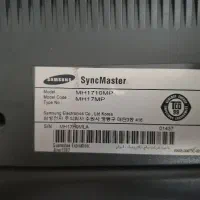 مانیتور 17 اینچ سامسونگ|قطعات و لوازم جانبی رایانه|ملارد, |دیوار