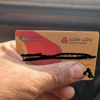 کیف مدارک