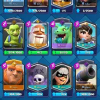 کلش رویال|کنسول، بازی ویدئویی و آنلاین|کرمانشاه, |دیوار