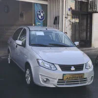 ساینا EXمدل97 بدون رنگ