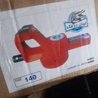 گیره رومیزی