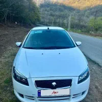 رانا پلاس ارتقا یافته