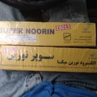 فروش فوری سیم جوش