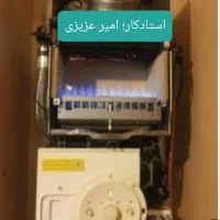 تعمیر پکیج آبگرمکن نصب رادیاتور تضمینی|آبگرمکن، پکیج، شوفاژ|مهاباد (آذربایجان غربی), |دیوار