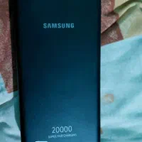 پاوربانک سامسونگ۲۰هزار،سوپرفست شارژ