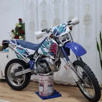 سی ار ام crm 250