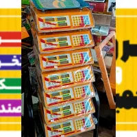 ترازو زیره آهنی درجه۱ نمایندگی|فروشگاه و مغازه|لاهیجان, بازکیاگوراب|دیوار