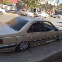 پرشیا لوازمی