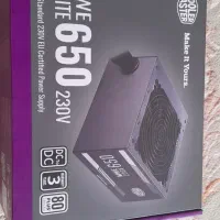 پاور کولرمستر ۶۵۰