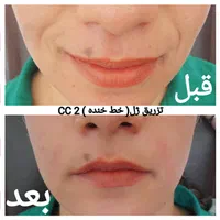 دستان هنرمندم زیبایی های نامرئی رابه نمایش میگذارد|خدمات آرایشگری و زیبایی|جهرم, |دیوار