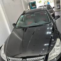 اچ سی کراس خانگی مدل ۹۷
