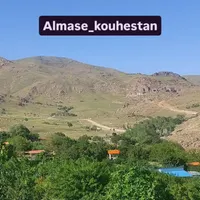 اسکان اضطراری رایگان