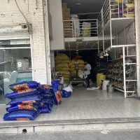۳ دانگ مغازه