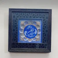 قاب میناکاری وان یکاد