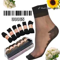 کالج و پارازین و شیشه ای مچی