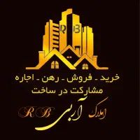 فروش خدماتی ساختمان پزشکان بر اصلی خیابان