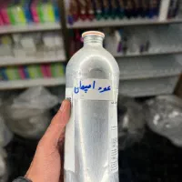 عطر روغنی|عمده‌فروشی|شیراز, سینما سعدی|دیوار