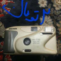 اشیا قدیمی|کلکسیون اشیاء عتیقه|دزفول, |دیوار