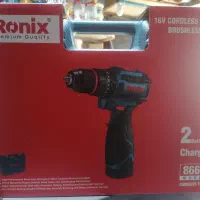 دریل و فرز|ابزارآلات|قزوین, |دیوار