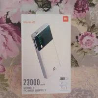 پاور بانک