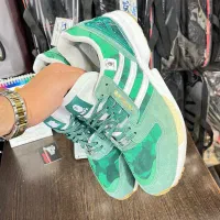 zx8000