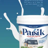 رنگ عایق جایگزین 100 درصدی ایزوگام
