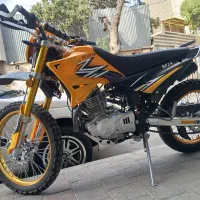 تریل به پر  روان ۲۵۰