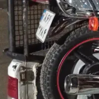 پلاک موتور گم کردم   ۸۶۶